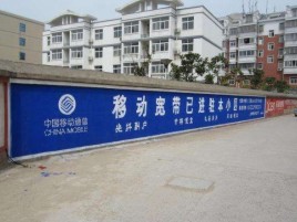 都昌如何打造能够“让人记住”的广告