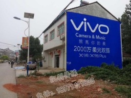 都昌墙体广告位置选择重要性