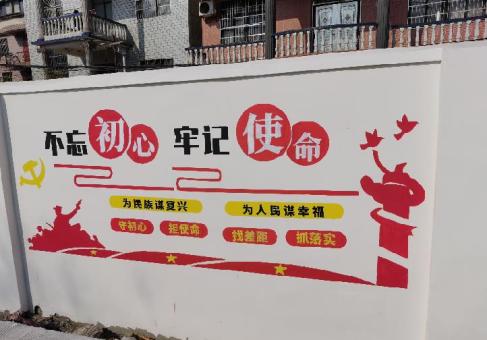 都昌美丽乡村文化墙价格怎么样
