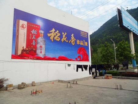 都昌墙体喷绘广告效果怎么样？