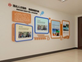 都昌企业文化墙的重要性