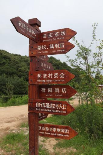 都昌标识标牌的类别有哪些？制作工艺都有哪些要求？看完就懂了！