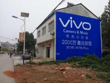都昌为什么选择墙体广告？