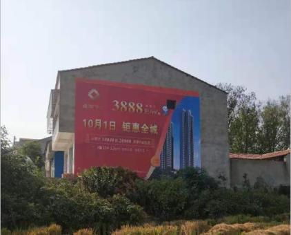 都昌墙体广告发布的关键问题