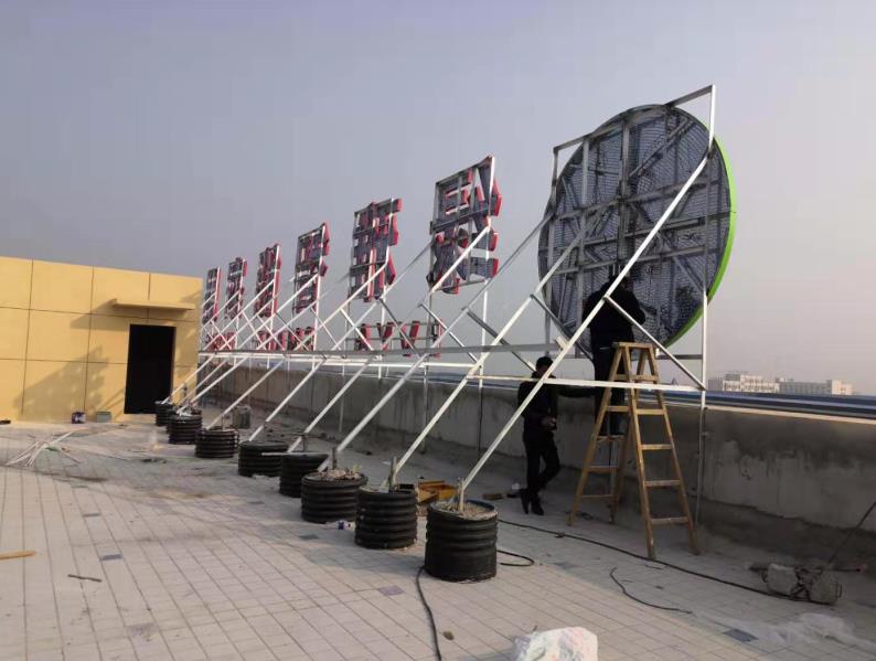 都昌户外广告架子一般常用哪种材料?