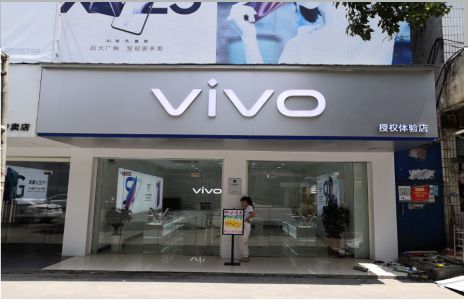 都昌店招禁忌你中招了吗？