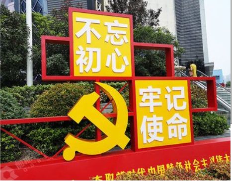 都昌标识标牌雕刻工艺的四个窍门