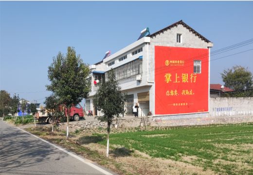 都昌墙体广告具有的独特优势