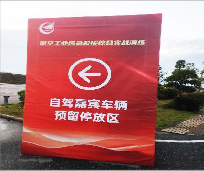 都昌户外广告牌用什么材料做最好？