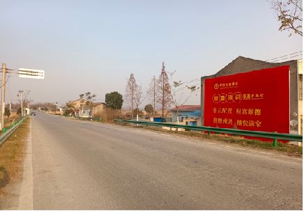 都昌墙体广告是如何印刷的？
