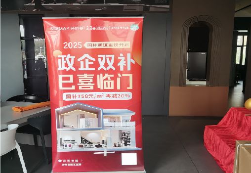 都昌户内写真的特点是什么？