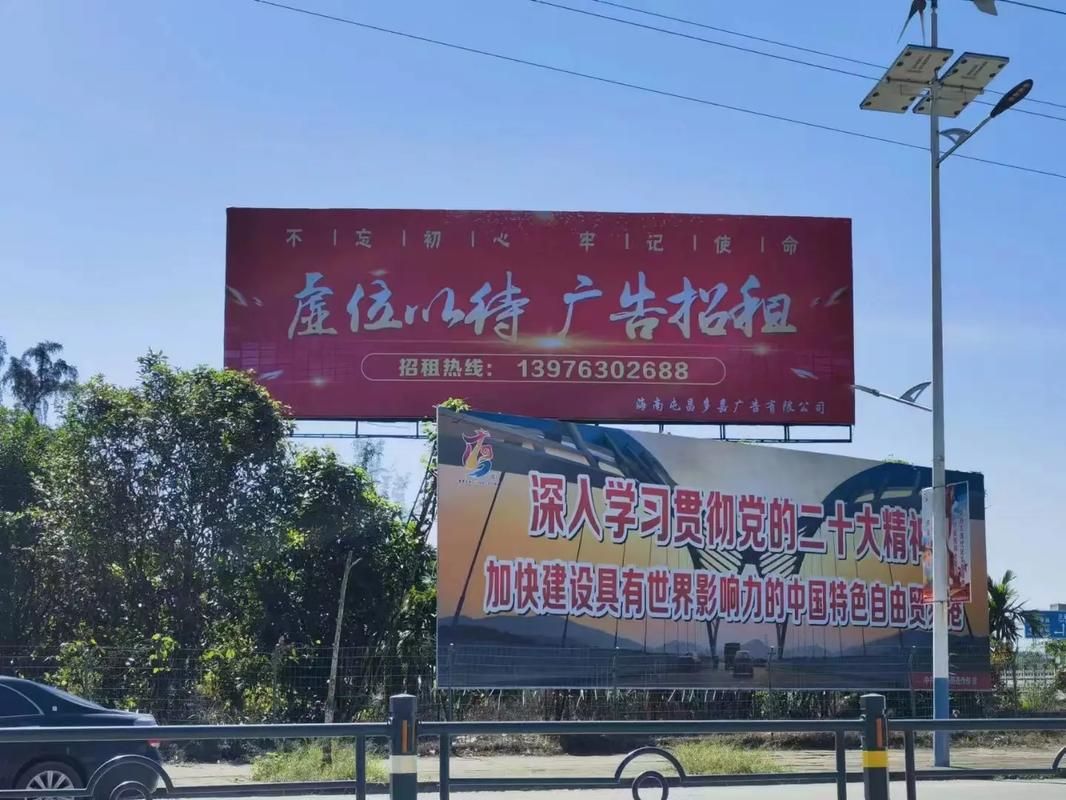 都昌户外大牌广告如何能帮助客户实现精准投放、效果翻倍？