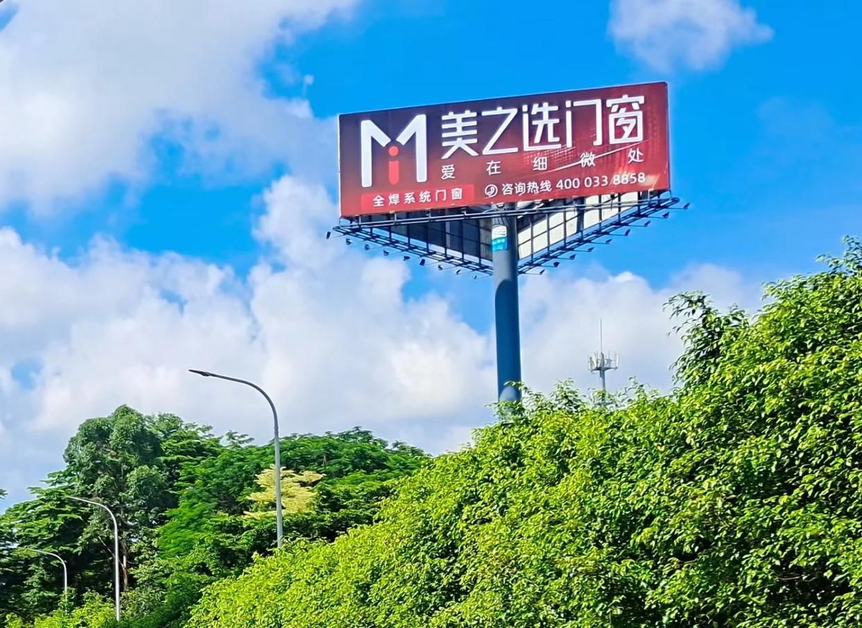都昌高速高炮广告独特的传媒优势性