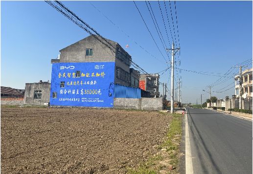 都昌墙体广告用的是什么漆？