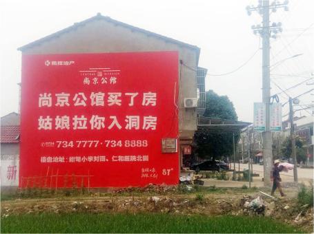 都昌做户外墙体广告，一定要避开这4大雷区