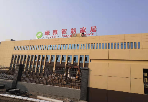 都昌如何选择大楼发光字？