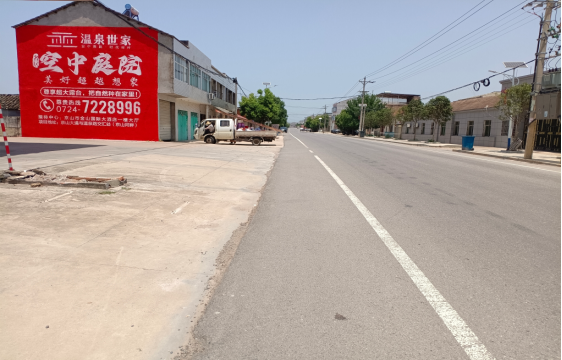都昌墙体广告能用的好材料有哪些？
