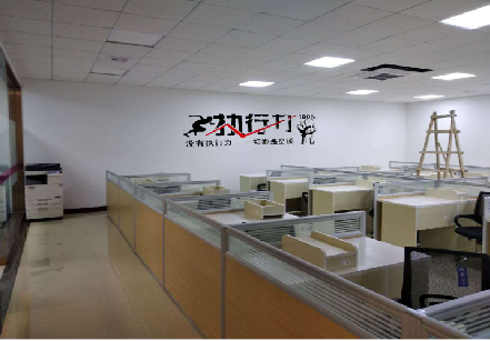 都昌企业文化墙可以分为哪几个板块？