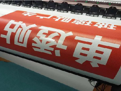 都昌单透的特点和效果。