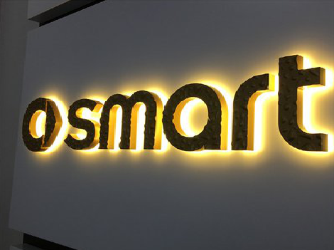 都昌背光字有什么特点？生产过程如何？