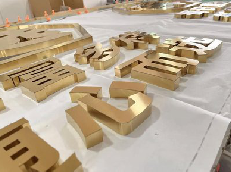 都昌拉丝不锈钢字的特点。