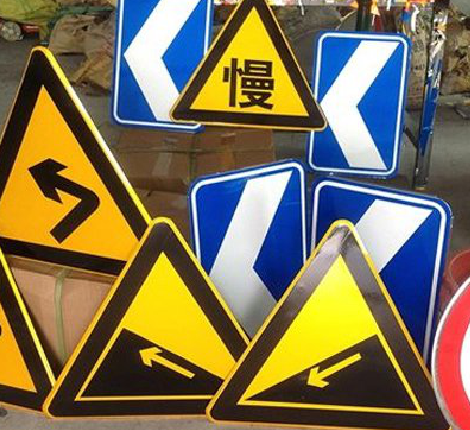 都昌标识标牌中颜色的确定是很重要的。