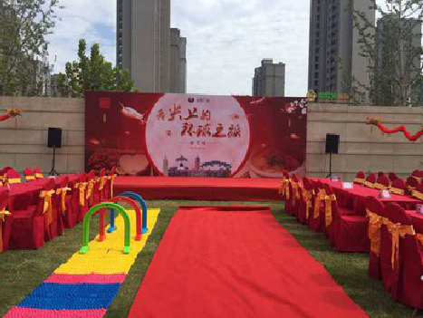 都昌庆典活动策划要具备哪些技巧？