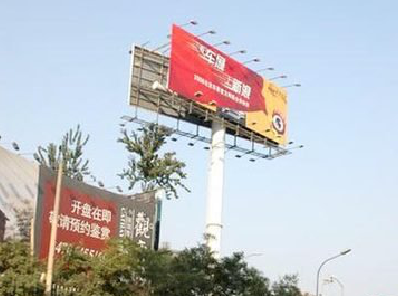 都昌户外广告怎么做才能让人一眼记住？