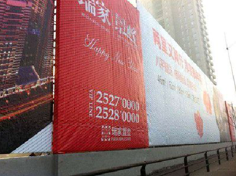 都昌如何长久保持户外喷画的质量？